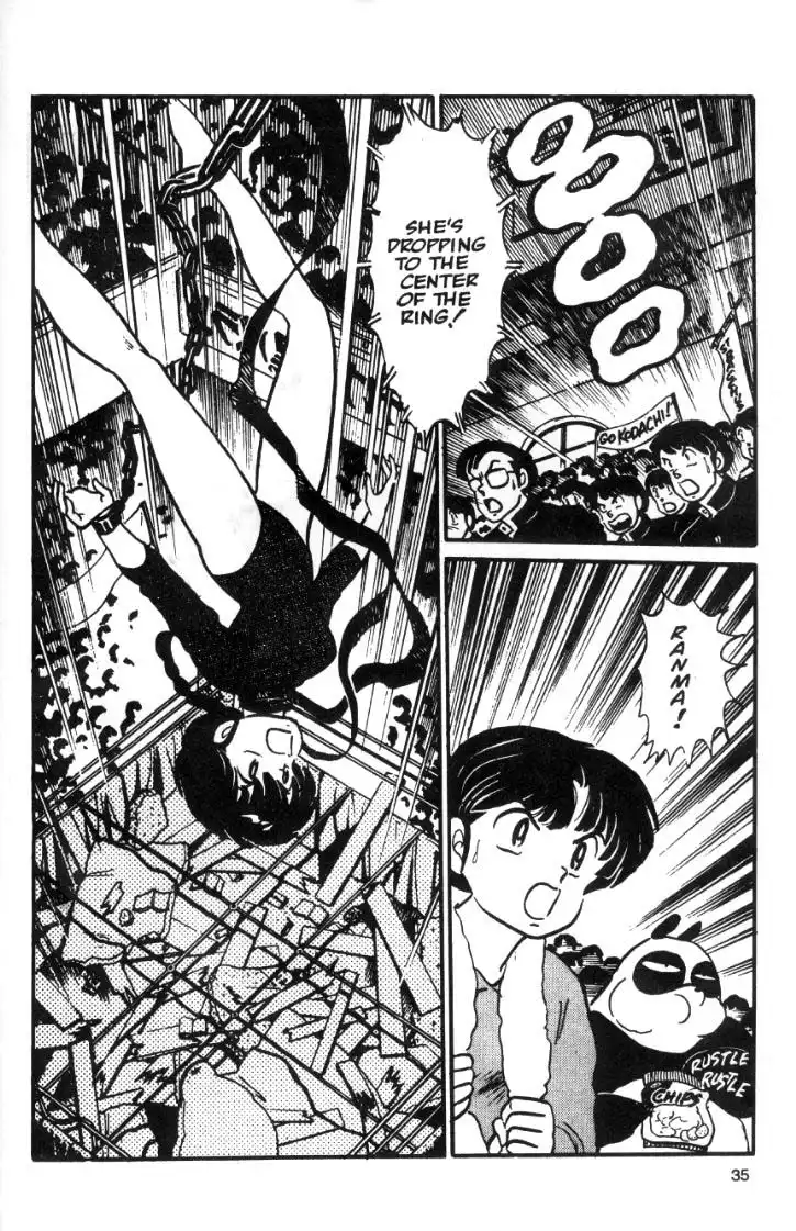 Ranma 1/2 Chapter 22 15